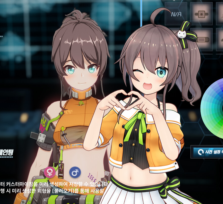 (스압주의)지금까지 만든 커마 모음_33.png