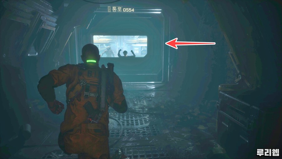 #12. 칼리스토 프로토콜 공략/팁 모아보기_63.jpg