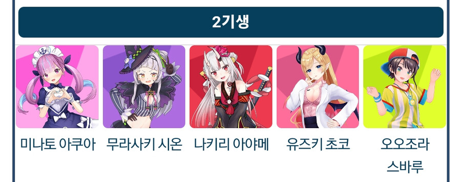 (스압주의)지금까지 만든 커마 모음_34.png