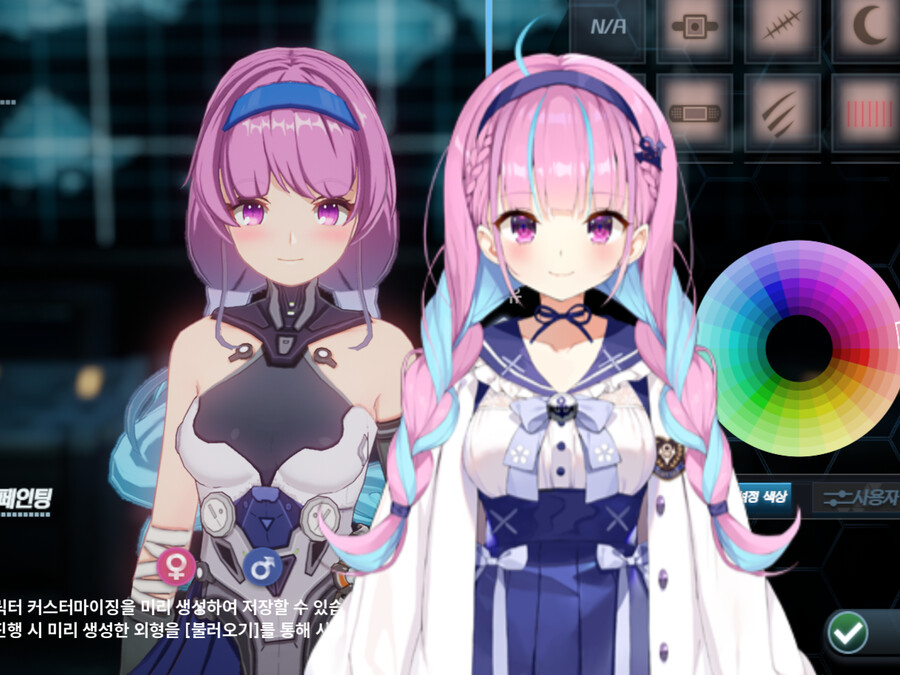 (스압주의)지금까지 만든 커마 모음_35.png