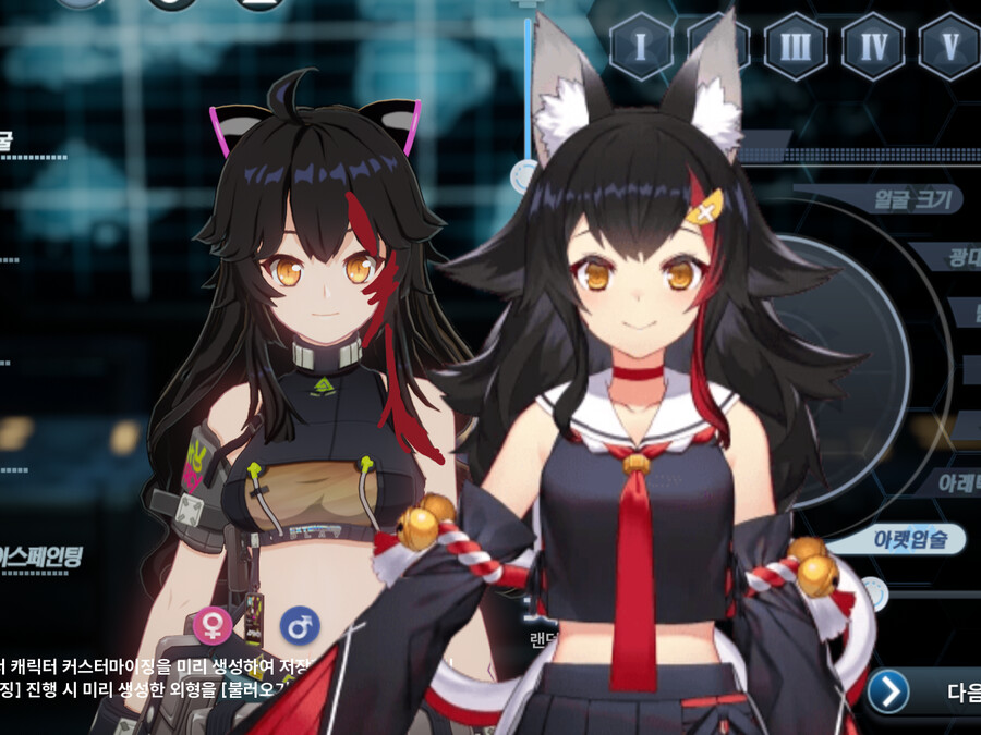 (스압주의)지금까지 만든 커마 모음_43.png