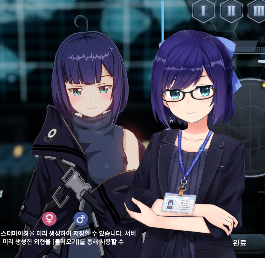 (스압주의)지금까지 만든 커마 모음_92.png