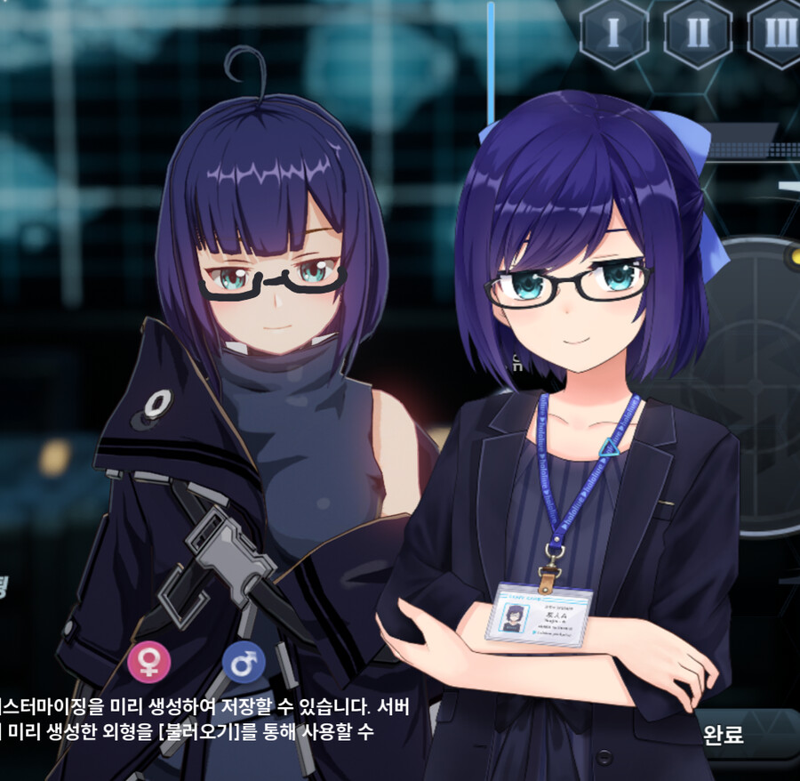 (스압주의)지금까지 만든 커마 모음_93.png