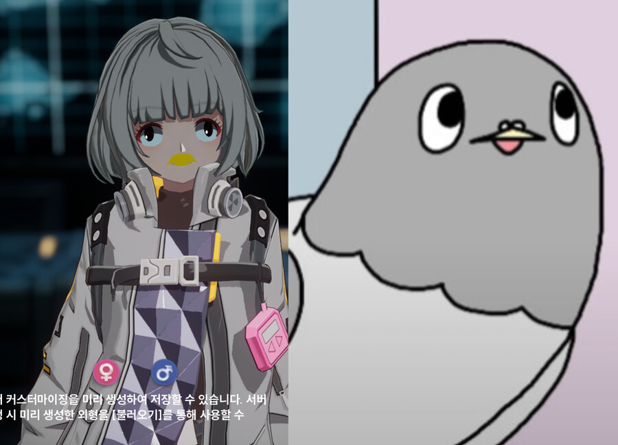 (스압주의)지금까지 만든 커마 모음_101.png