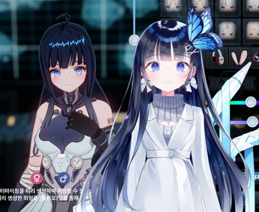 (스압주의)지금까지 만든 커마 모음_103.png