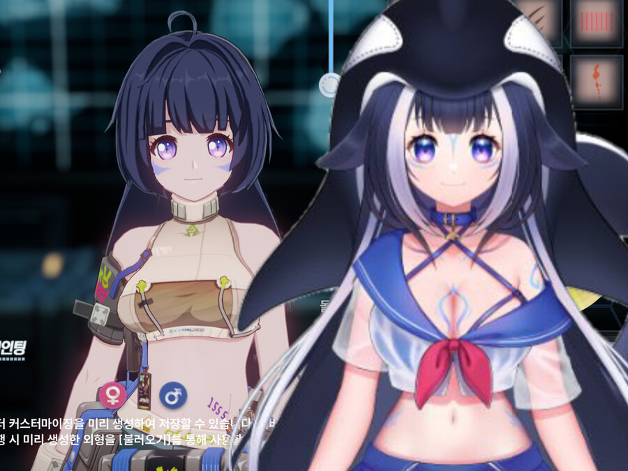 (스압주의)지금까지 만든 커마 모음_107.png