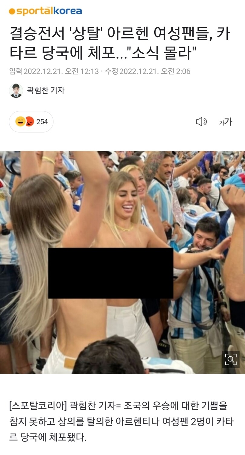 img/22/12/21/185313654b14ad868.jpg