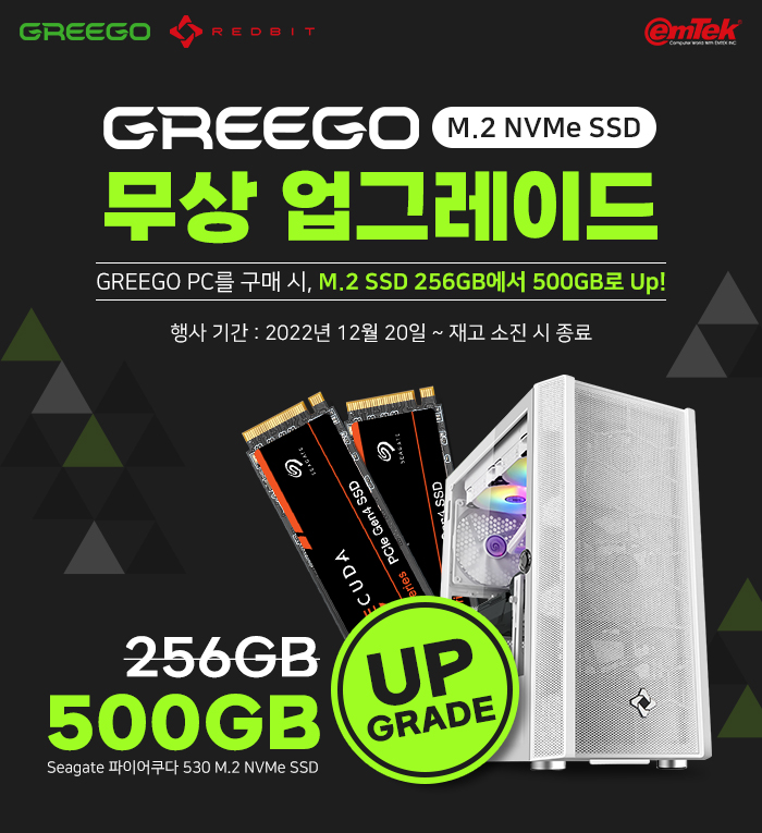 뉴스/겜툰_1.jpg