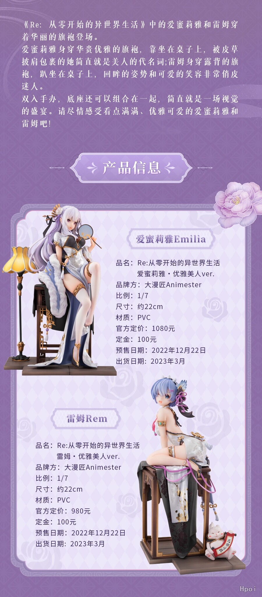 우아미 이미지