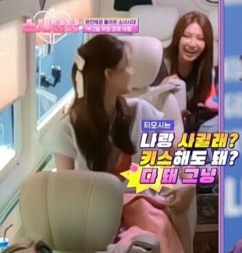 현재 여자 연예인들이 다 덕질한다고 말하는 할리우드 배우_3.jpeg