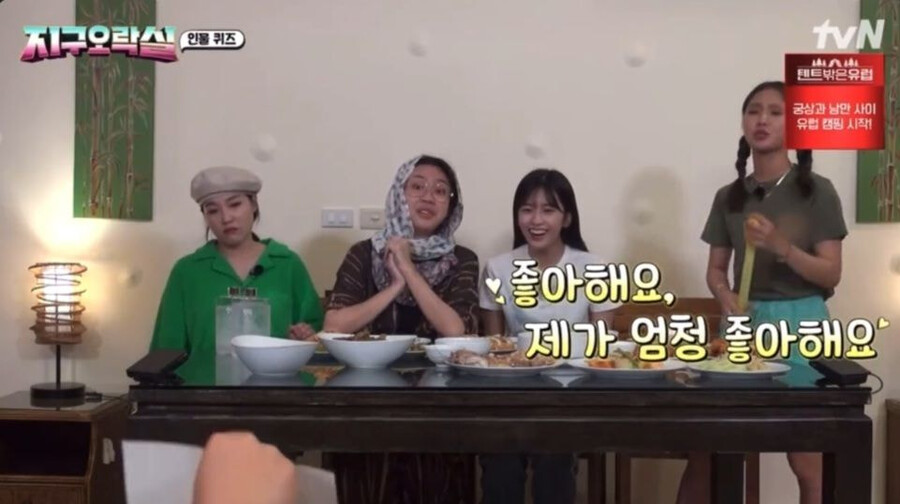 현재 여자 연예인들이 다 덕질한다고 말하는 할리우드 배우_7.jpg