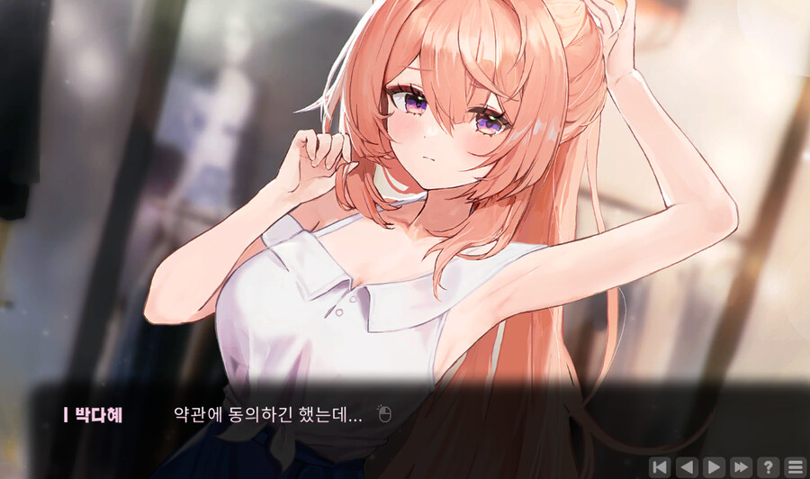 러브인로그인) 롤인벤 희대의 명언.jpg_1.png