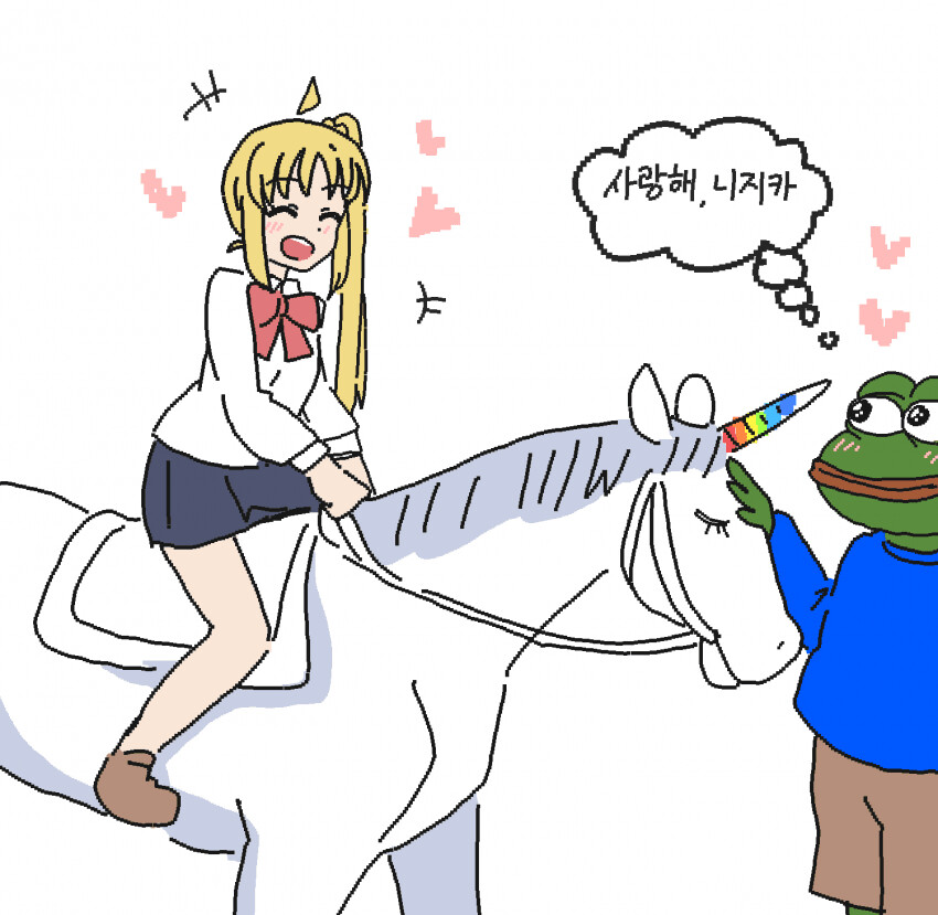 봇치더락) 니지카 남친 짤.jpg_11.png