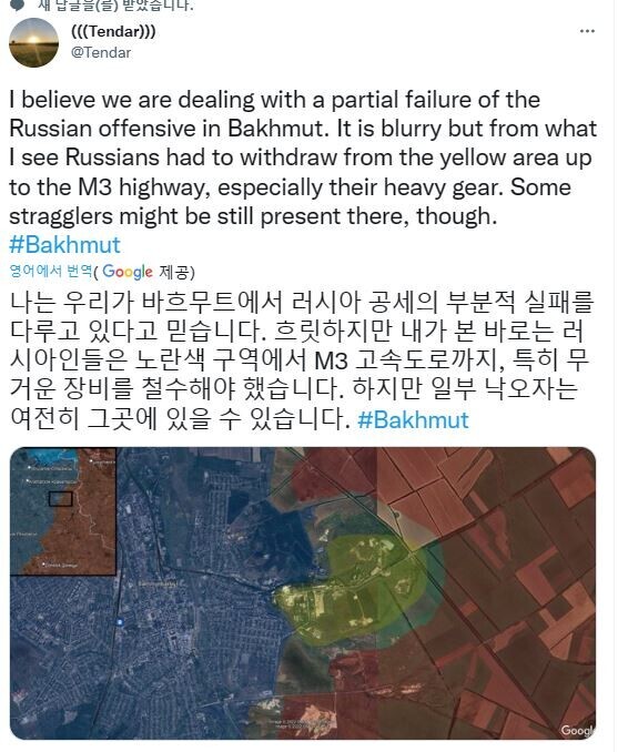 우크라이나 전쟁) ???: 대통령님께서 나를 보고 계신다!_3.jpg