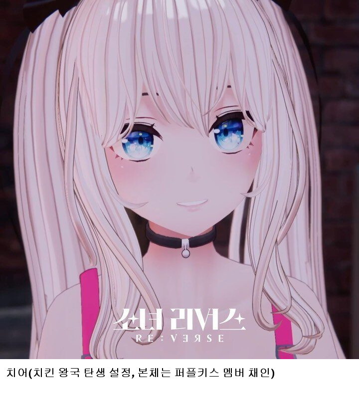 1월 공개 버츄얼 걸그룹 서바이벌 출전 캐릭터 소개(본체는 전현직 걸그룹)_5.jpg