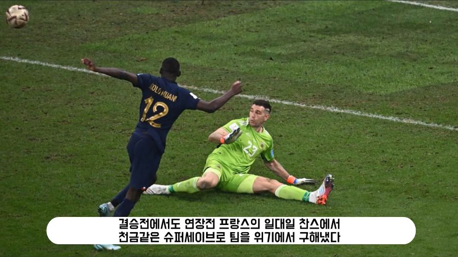 리오넬 메시의 월드컵 우승을 도운 메시 해적단들_15.jpg