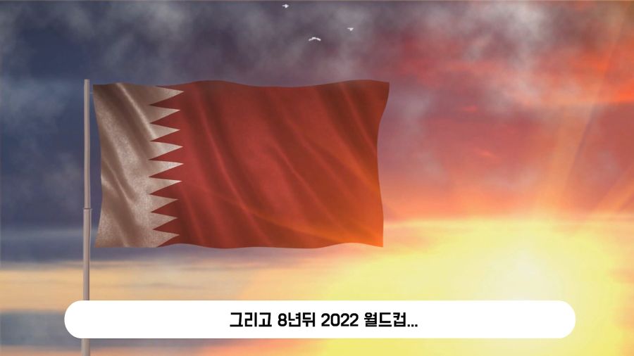 리오넬 메시의 월드컵 우승을 도운 메시 해적단들_27.jpg