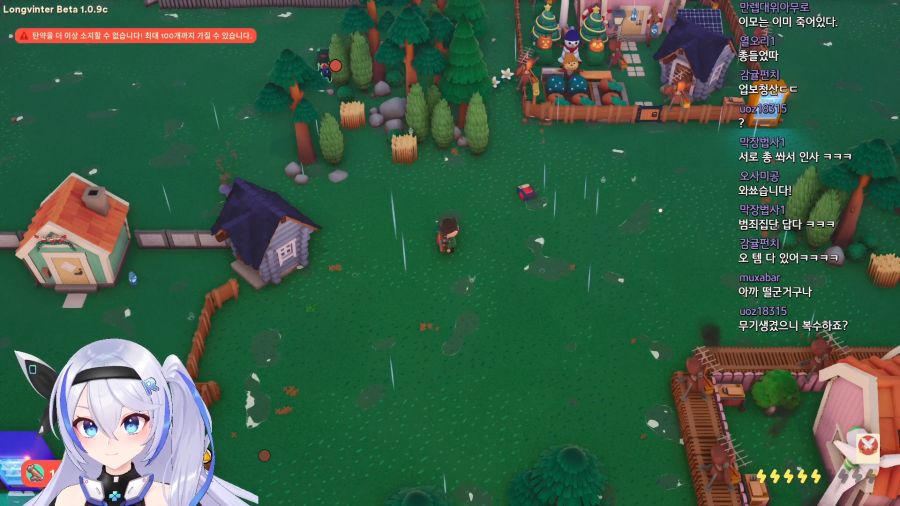 [미루]약탈단 됐잖아 ㅋㅋㅋ_1.png