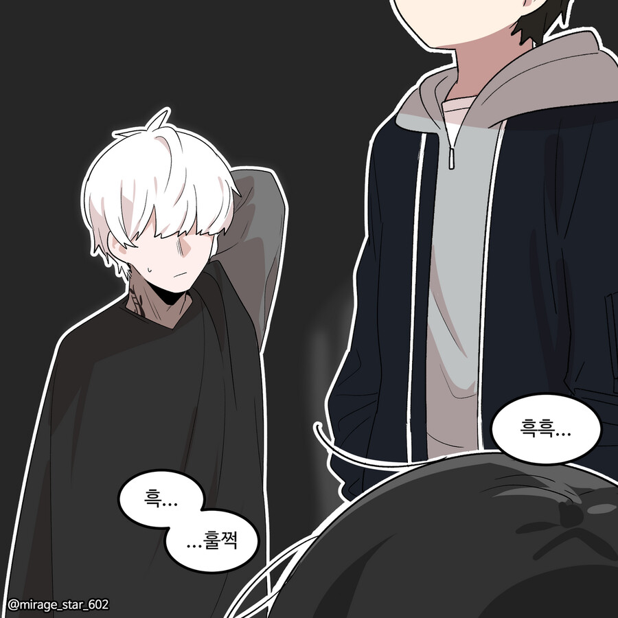 인싸 코스프레 남녀 - 할로윈 특별편_39.png