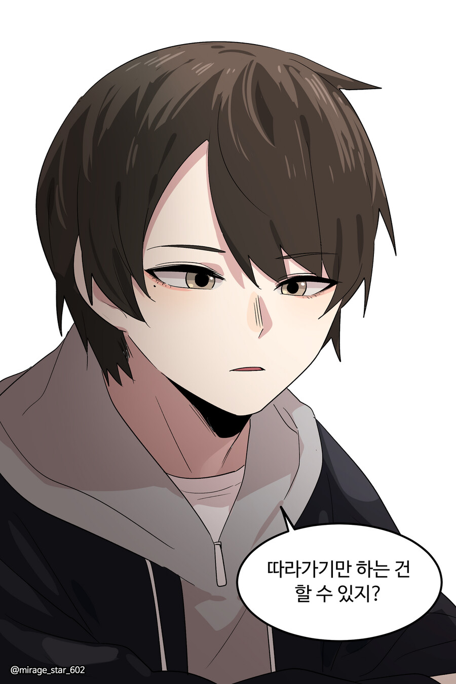 인싸 코스프레 남녀 - 할로윈 특별편_43.png