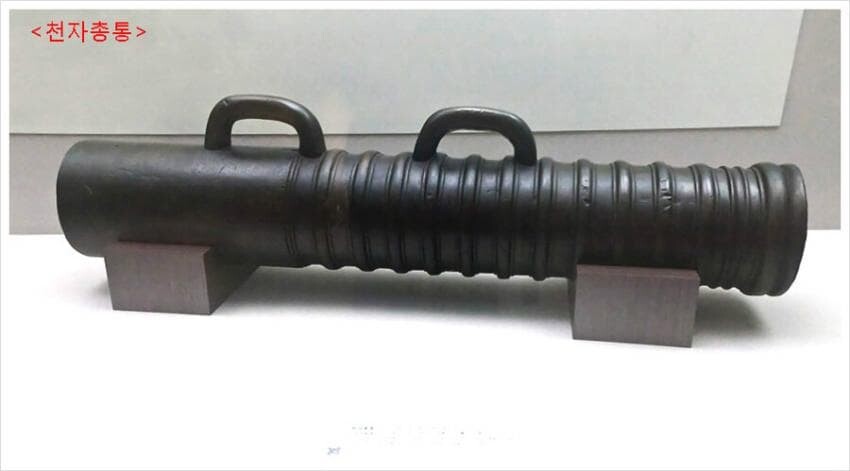 위쳐 더빙 기념) 조선시대 무구의 가격_4.jpg