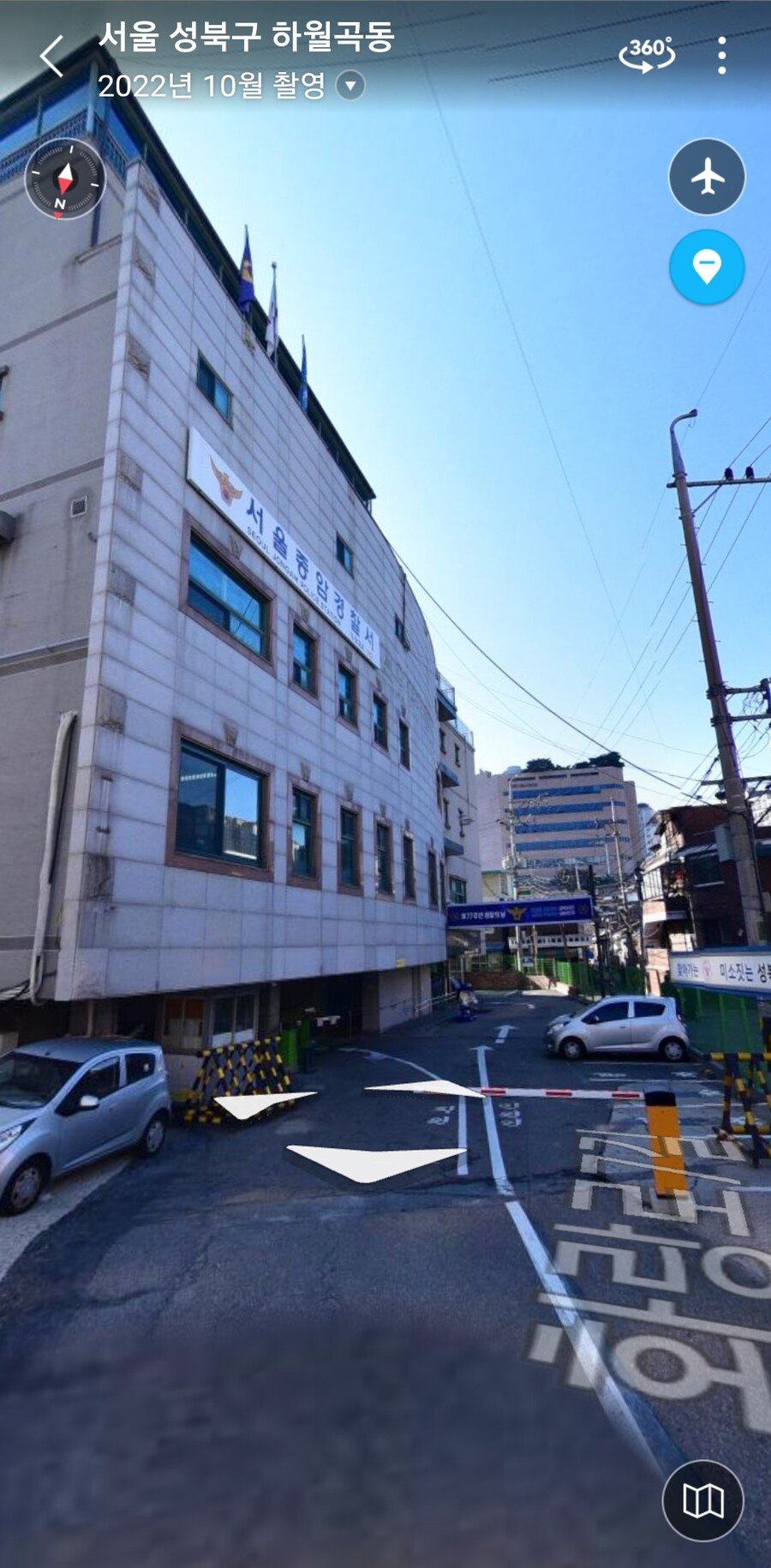 찜질방 건물에 자리잡은 경찰서_1.jpg