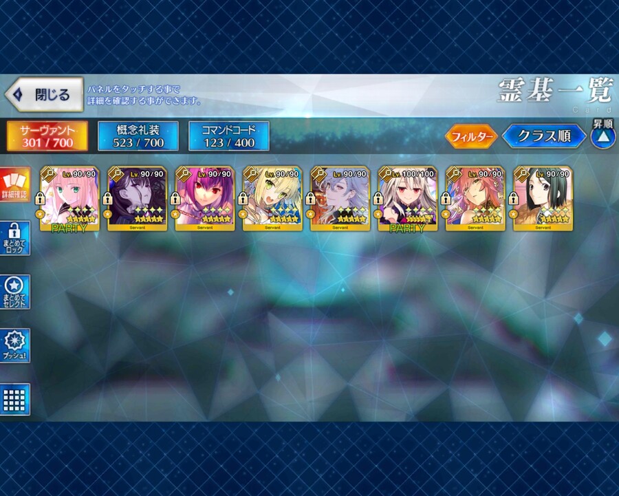 (판완)일그오 계정 25에 팝니다~_5.jpg