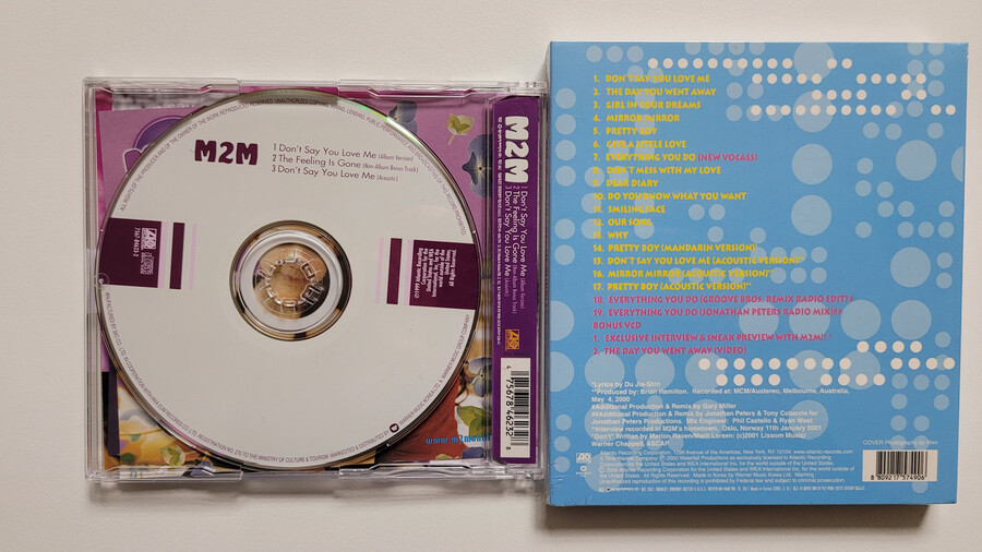 내 추억의 그룹 M2M의 CD_3.png