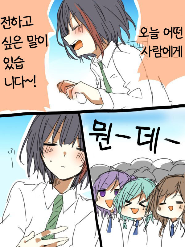 다운로드(27).jpeg