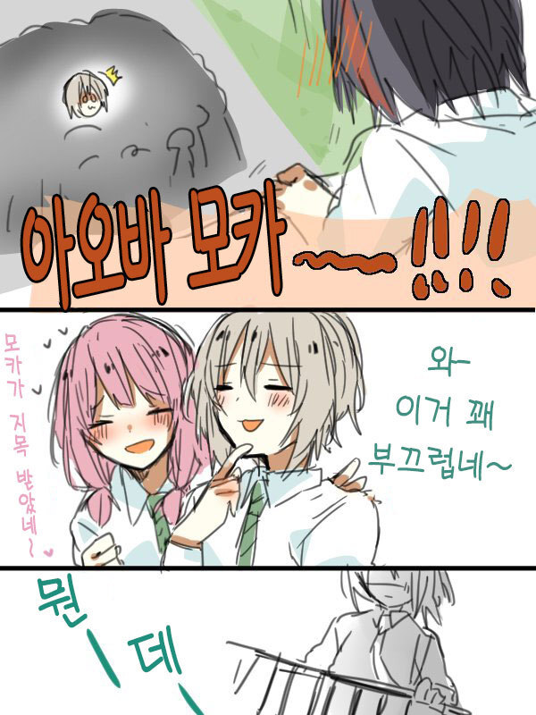 다운로드(28).jpeg