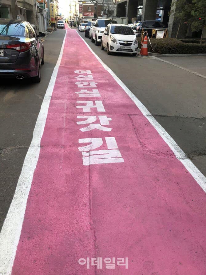 여성 안심 귀갓길을 본 디씨인의 드립_1.png