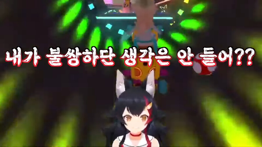 버튜버) 괴롭힘 당할때의 미오샤는 확실히 몬가몬가..._2.png