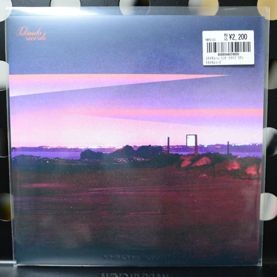 [LP] 2022년 하반기에 사긴 샀는데 반응 없을거같아 안올린 LP들_3.jpg