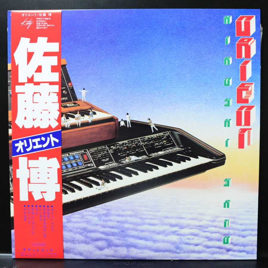 [LP] 2022년 하반기에 사긴 샀는데 반응 없을거같아 안올린 LP들_9.jpg