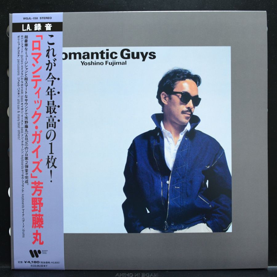 [LP] 2022년 하반기에 사긴 샀는데 반응 없을거같아 안올린 LP들_15.jpg