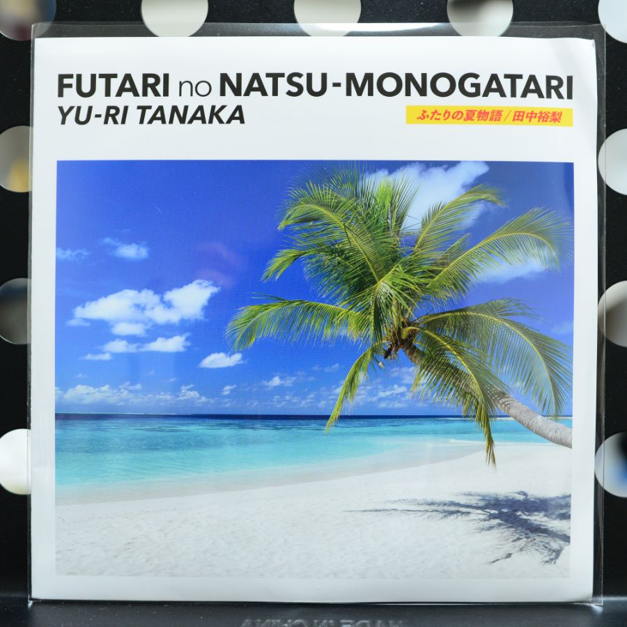 [LP] 2022년 하반기에 사긴 샀는데 반응 없을거같아 안올린 LP들_16.jpg