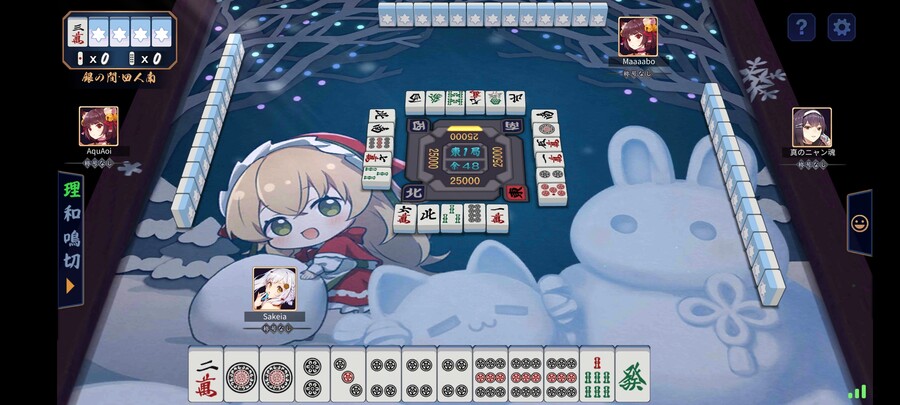 작혼) 방금 한 것_1.jpg