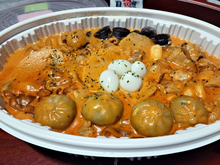처음 시켜본 요달의찜닭 후기 | 유머 게시판 처음 시켜본 요달의찜닭 후기 | 유머 게시판 | 루리웹
