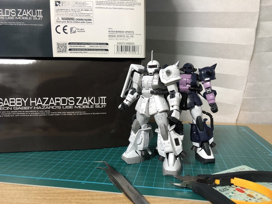 자쿠가 하나... 두울... ㅅ_2.jpg