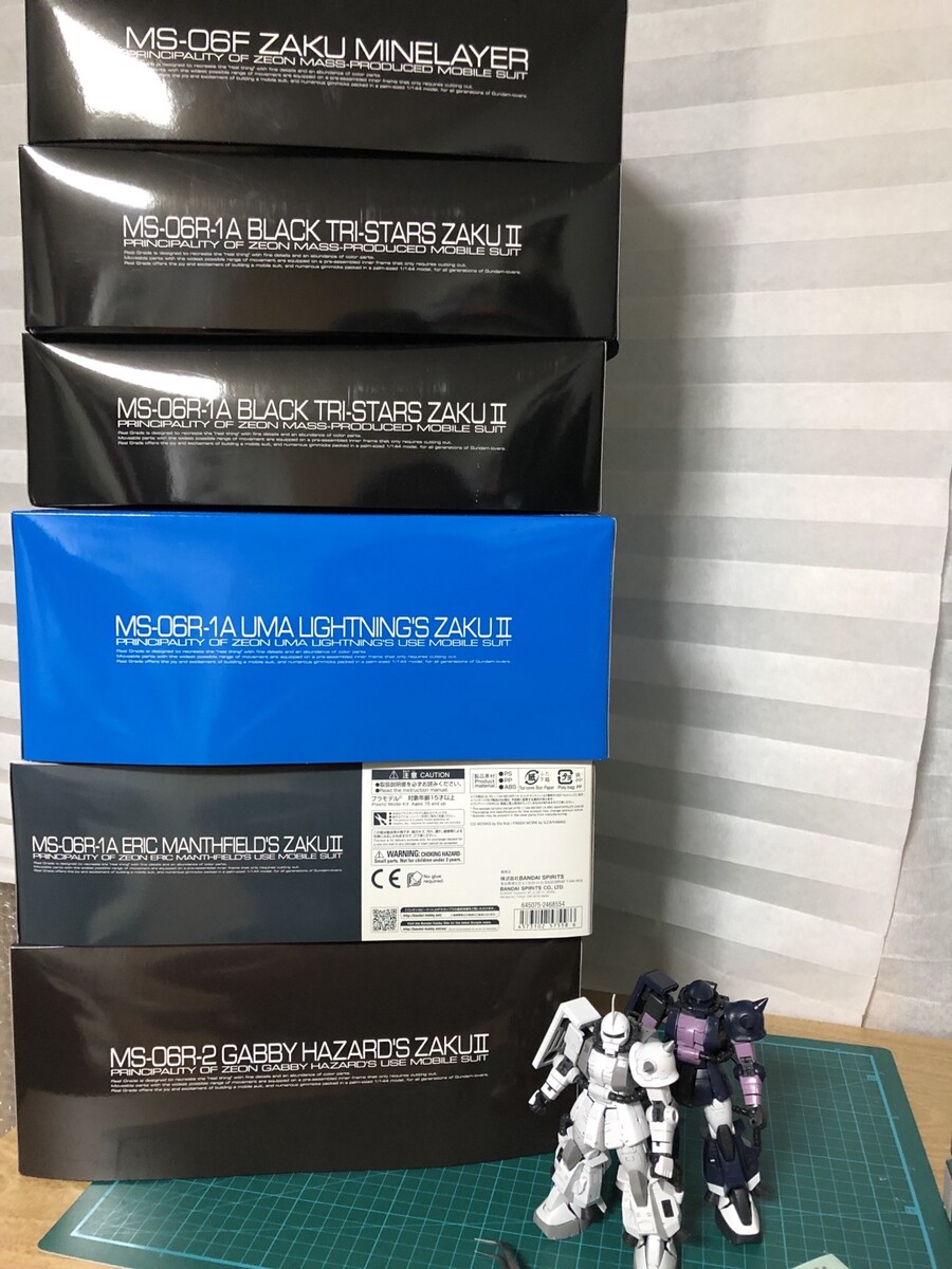 자쿠가 하나... 두울... ㅅ_1.jpg