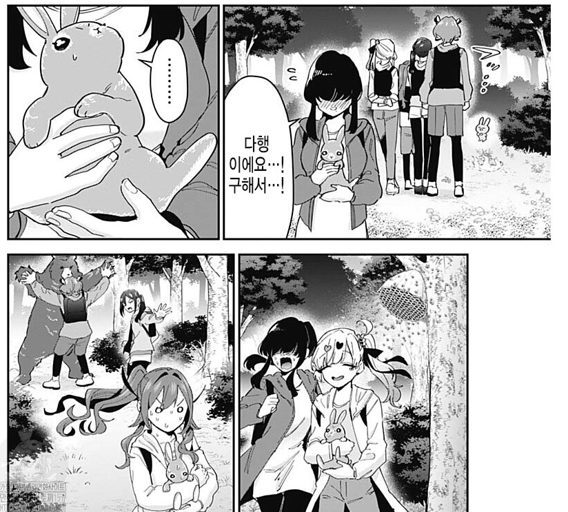 학대) 엄마가 길잃은 아들을 줘 패는 만화.MANHWA_4.png