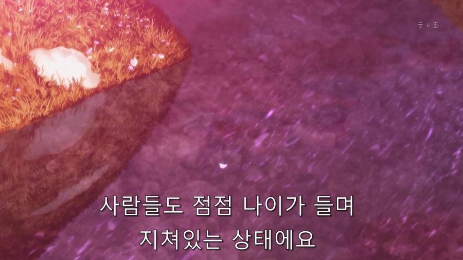 빙과) 오레키가 치탄다에게 이 말만 해줬으면...._4.jpg
