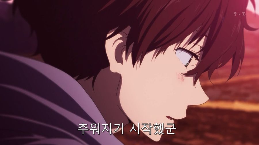 빙과) 오레키가 치탄다에게 이 말만 해줬으면...._18.jpg