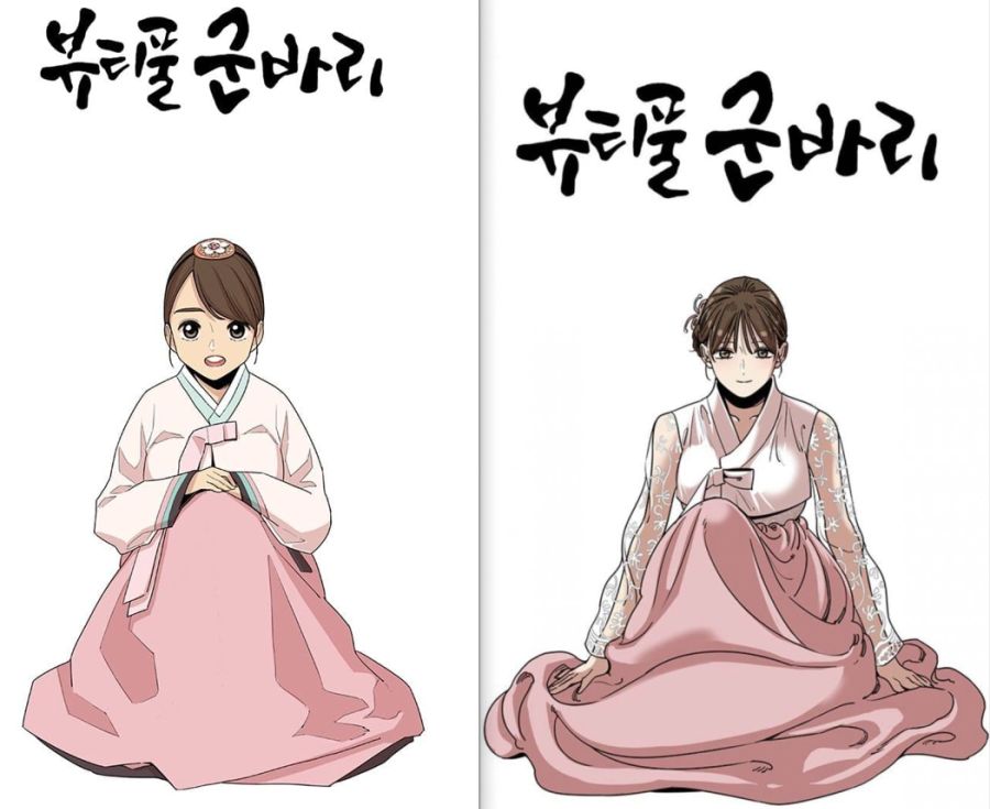 뷰군) 그림체 발전을 보여주는 짤_1.png