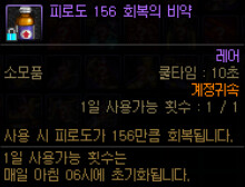 매거진) 고객센터 GM베키의 원만한 하루_2.png