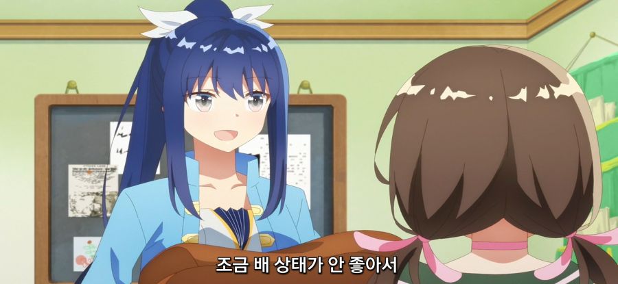 [초보 연금술사의 점포경영]스압 아무나 먹으면 안되는 이유_8.jpg
