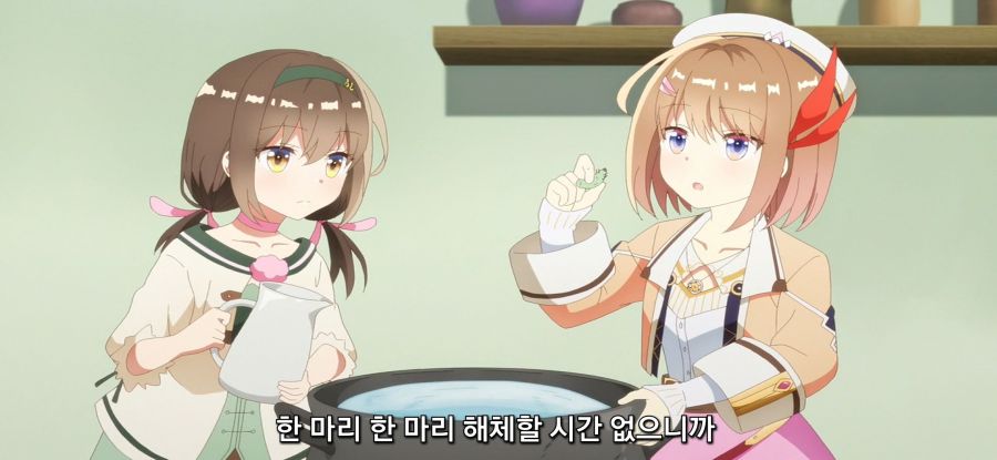 [초보 연금술사의 점포경영]스압 아무나 먹으면 안되는 이유_43.jpg