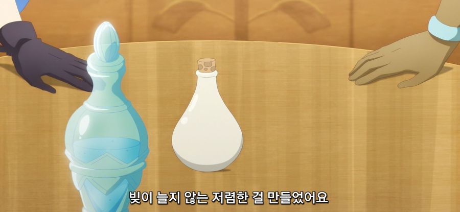 [초보 연금술사의 점포경영]스압 아무나 먹으면 안되는 이유_52.jpg
