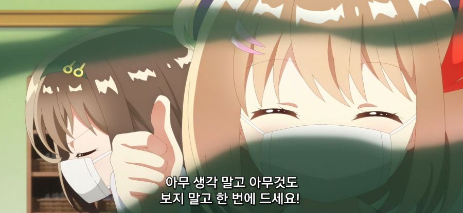 [초보 연금술사의 점포경영]스압 아무나 먹으면 안되는 이유_56.jpg
