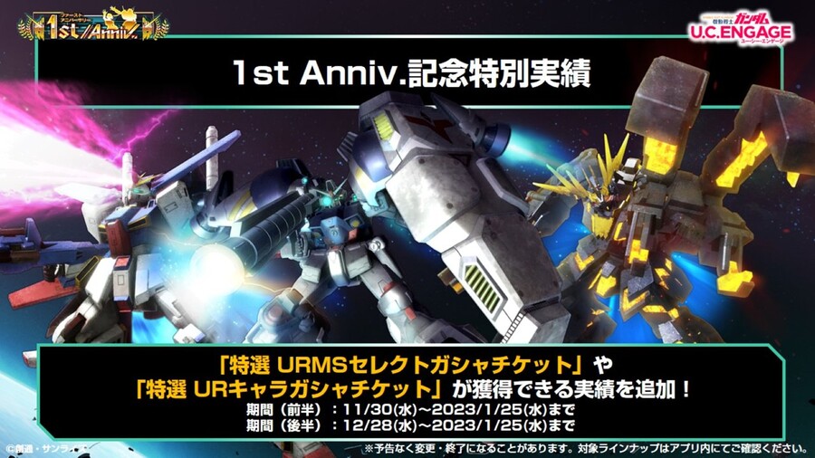 [방송 요약] 2022년 12월 26일 방송 요약_6.jpg